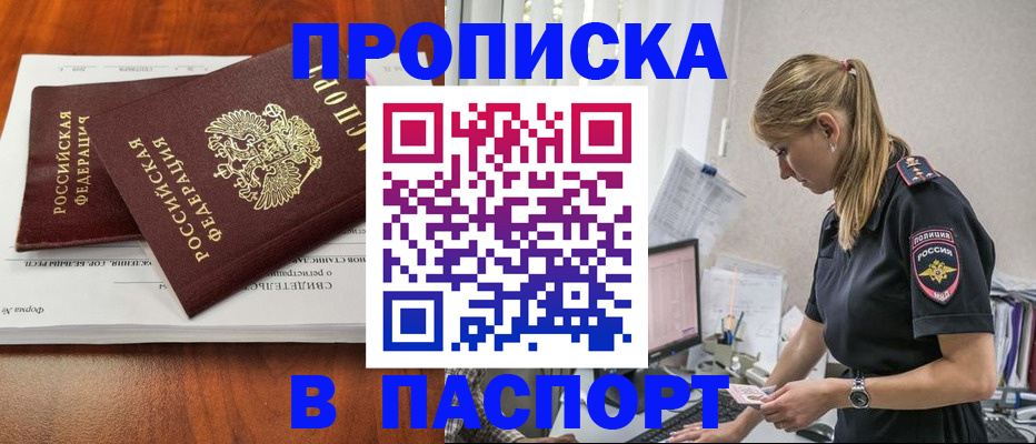 форма 3 в Трубчевске